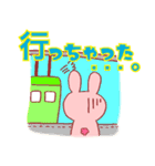 うさぎと毎日（個別スタンプ：24）