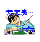 プリント基板実装工場で働く人たち（個別スタンプ：21）