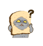 CatsCatsCats（個別スタンプ：36）