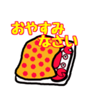 タコどん（個別スタンプ：9）