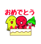 タコどん（個別スタンプ：19）