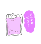 ゆるっと＊うさぎ（個別スタンプ：40）