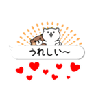 ふきだしくまねこ（個別スタンプ：14）