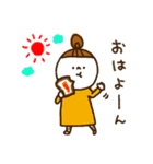 じょし（個別スタンプ：3）