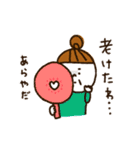 じょし（個別スタンプ：37）