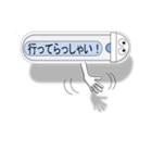 日本便器 和式トイレ 吹き出しよく使うver.（個別スタンプ：4）