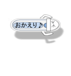 日本便器 和式トイレ 吹き出しよく使うver.（個別スタンプ：6）