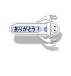 日本便器 和式トイレ 吹き出しよく使うver.（個別スタンプ：11）