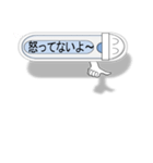 日本便器 和式トイレ 吹き出しよく使うver.（個別スタンプ：19）