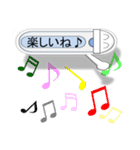 日本便器 和式トイレ 吹き出しよく使うver.（個別スタンプ：25）