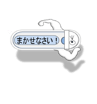 日本便器 和式トイレ 吹き出しよく使うver.（個別スタンプ：28）