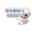 日本便器 和式トイレ 吹き出しよく使うver.（個別スタンプ：31）