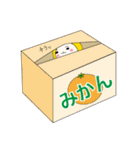 みーたんの日常会話（個別スタンプ：9）