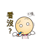 Big Head Yuan（個別スタンプ：5）