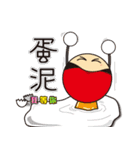 Big Head Yuan（個別スタンプ：7）