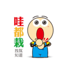 Big Head Yuan（個別スタンプ：12）