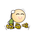 Big Head Yuan（個別スタンプ：15）