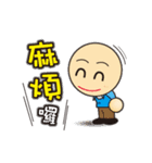 Big Head Yuan（個別スタンプ：16）