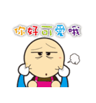 Big Head Yuan（個別スタンプ：29）