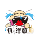 Big Head Yuan（個別スタンプ：35）