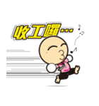 Big Head Yuan（個別スタンプ：39）