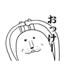 ももひきうさぎ（個別スタンプ：19）