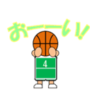 バスケットボールスタンプ2（個別スタンプ：3）