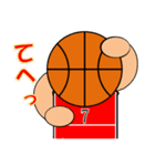 バスケットボールスタンプ2（個別スタンプ：22）