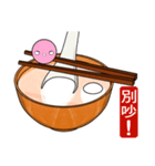 Tangyuan (Everyday Life)（個別スタンプ：3）