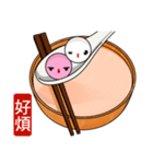 Tangyuan (Everyday Life)（個別スタンプ：7）