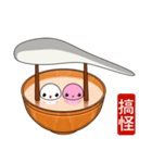 Tangyuan (Everyday Life)（個別スタンプ：16）