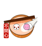 Tangyuan (Everyday Life)（個別スタンプ：17）