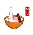 Tangyuan (Everyday Life)（個別スタンプ：18）