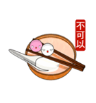 Tangyuan (Everyday Life)（個別スタンプ：19）