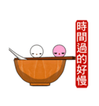 Tangyuan (Everyday Life)（個別スタンプ：20）