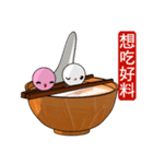 Tangyuan (Everyday Life)（個別スタンプ：21）