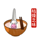 Tangyuan (Everyday Life)（個別スタンプ：22）