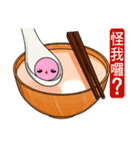 Tangyuan (Everyday Life)（個別スタンプ：24）