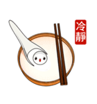 Tangyuan (Everyday Life)（個別スタンプ：36）