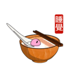 Tangyuan (Everyday Life)（個別スタンプ：37）