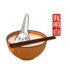 Tangyuan (Everyday Life)（個別スタンプ：40）