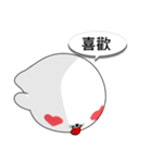 Round Seal (Everyday Life)（個別スタンプ：15）