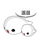 Round Seal (Everyday Life)（個別スタンプ：21）