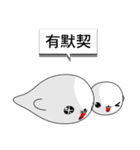 Round Seal (Everyday Life)（個別スタンプ：23）