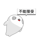 Round Seal (Everyday Life)（個別スタンプ：36）