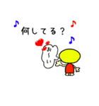 ♪ラブがいっぱいの女の子♪（個別スタンプ：25）