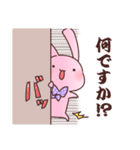 なんだか一生懸命なうさぎ（個別スタンプ：36）