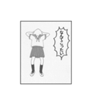 サムイ少女漫画風スタンプ（個別スタンプ：26）