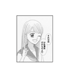 サムイ少女漫画風スタンプ（個別スタンプ：40）