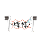 Toothbrush  Life（個別スタンプ：14）